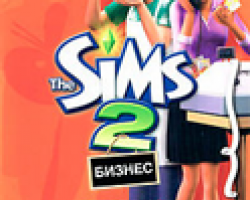 124px The Sims 2 Open for business
