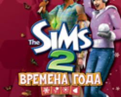 124px The Sims 2 Seasons