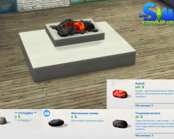 Урок: строительство камина в стиле модерн в The Sims 4 4