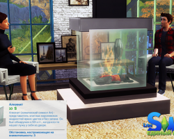 Урок: строительство камина в стиле модерн в The Sims 4 12