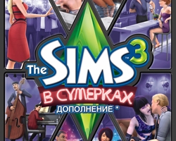 The Sims 3 Late Night (Симс 3 В сумерках)