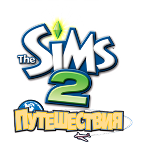280px The Sims 2 Bon Voyage Logo