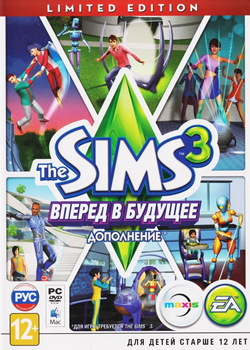 The Sims 3 into the future (Симс 3 Вперёд в будущее)