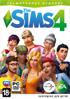 The Sims 4 Расширенное издание