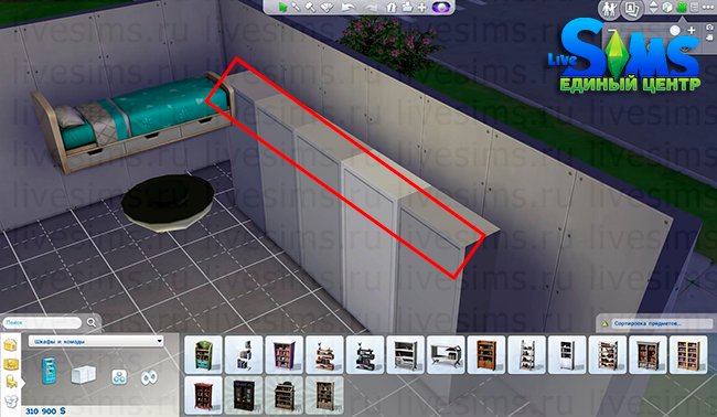 Урок: Кровать с лестницей в The Sims 4