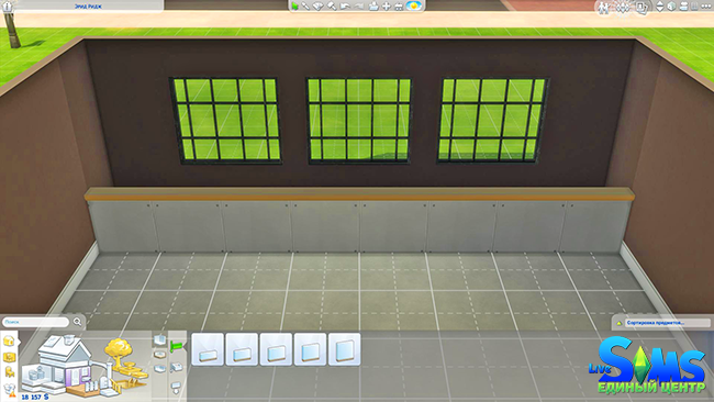Урок: Строительство подоконников в The Sims 4 1