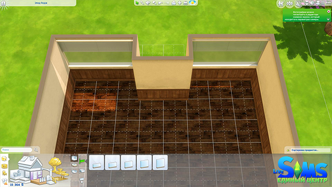 Урок: Строительство подоконников в The Sims 4 5