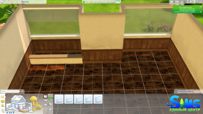 Урок: Строительство подоконников в The Sims 4 6