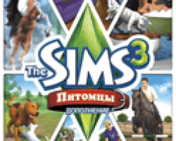 The Sims 3: Питомцы