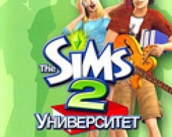 124px The Sims 2 University