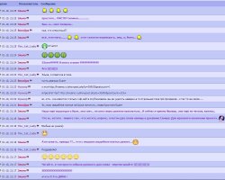 чат холостяка (2)