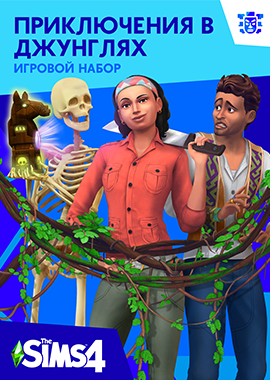 TS4_GP06_cover.png