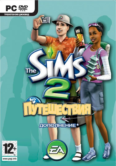 The_Sims_2_Bon_Voyage.png