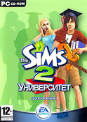 124px The Sims 2 University