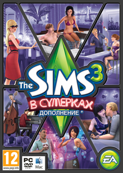 The Sims 3 Late Night (Симс 3 В сумерках)