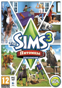 The Sims 3 Pets (Симс 3 Питомцы)