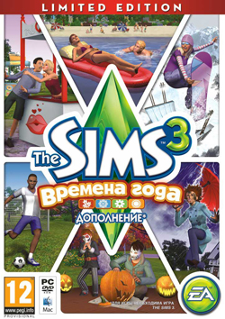 The Sims 3 Seasons (Симс 3 Времена года)