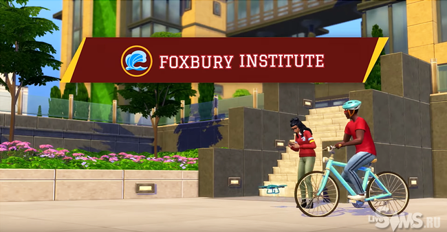 The Sims 4: Discover University - Институт Фоксбери