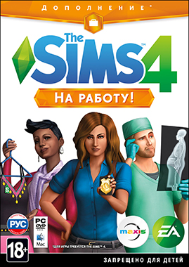 The Sims 4 Get To Work Cover