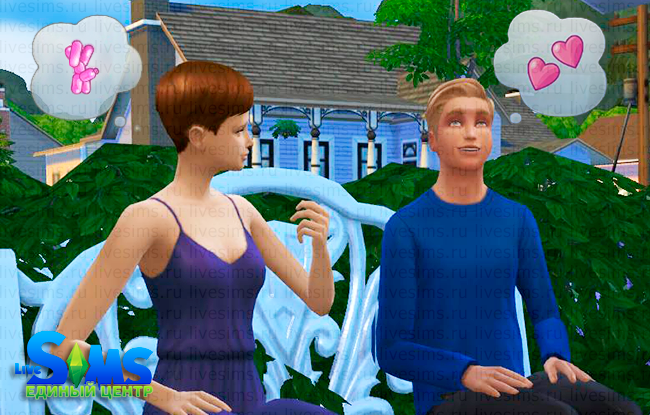 Вуху в The Sims 4