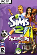 124px The Sims 2 FreeTime