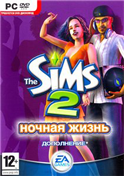 124px The Sims 2 Night Life