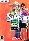 The Sims 2: Business